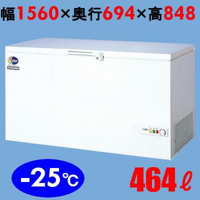 ダイレイ 冷凍ストッカーチェストタイプ（-25℃） チェストフリーザー 464L NPA-506 幅1560×奥行694×高さ848(mm) 単相100V