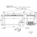 ダイレイ 冷凍ストッカーチェストタイプ（-25℃） チェストフリーザー 464L NPA-506 幅1560×奥行694×高さ848(mm) 単相100V