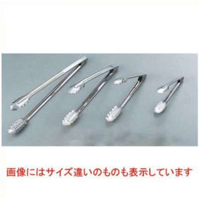 万能トング EBM 小