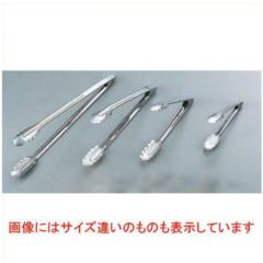 万能トング EBM 小