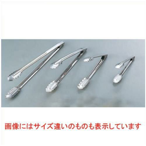 万能トング EBM 小