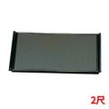 フライト盆 ニューブラッククロス塗 2尺/業務用/新品