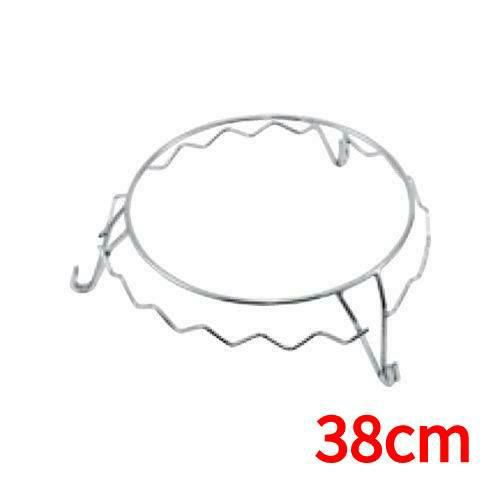 さざ波ウェーブ盛皿 38cm用 スタンド/業務用/新品