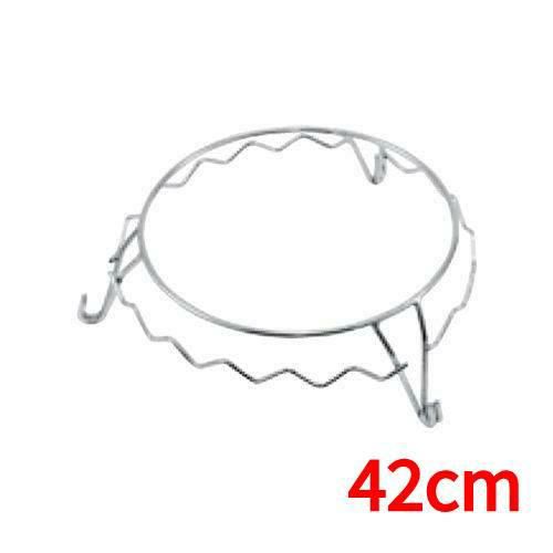 さざ波ウェーブ盛皿 42cm用 スタンド/業務用/新品