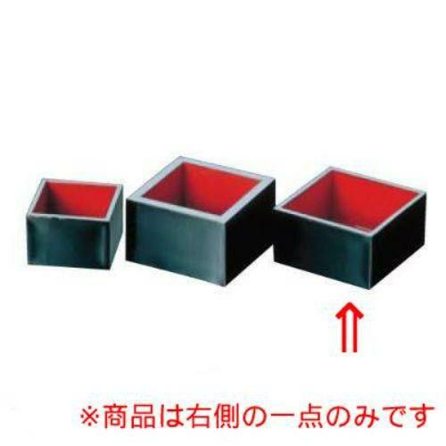 【マス 一合 SDタイプ 黒内朱 79×79】 幅79×奥行79×高さ44(mm)/業務用/新品