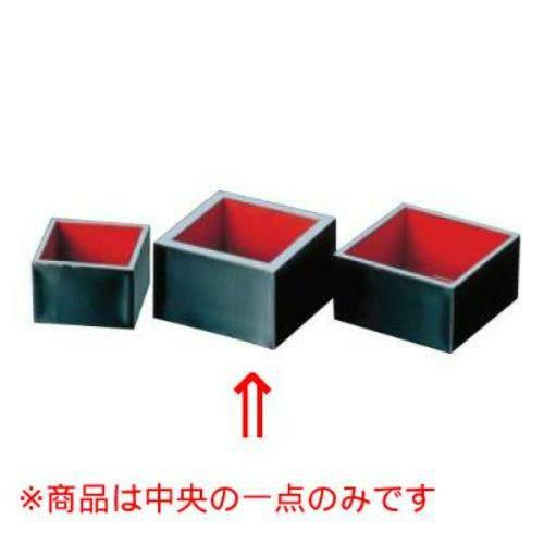 【マス 一合 DXタイプ 黒内朱(全面塗)78×78】 幅78×奥行78×高さ50(mm)/業務用/新品