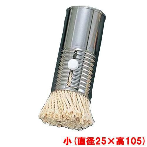 スライド 油引 小(φ25×105)