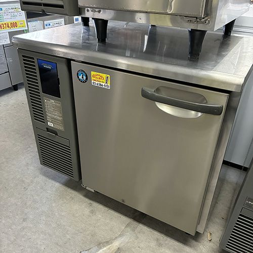 業界最長1年保証】【中古】冷蔵コールドテーブル ホシザキ RT-90SNF-E