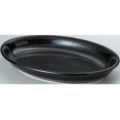 ユーラシア 31cm だ円深皿 黒御影 Eurasia Black