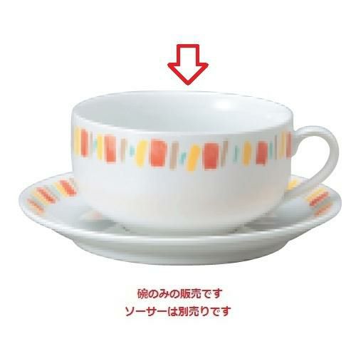 ダイヤセラム (強化) オレンジ十草 スープ碗