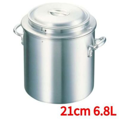 スープウォーマー 湯煎鍋 アルミ 21cm 6.8リットル [0057100] 【 送料無料 】