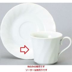 カップ 【ホワイトシェル コーヒー碗】 6-62-2 高さ70mm×直径:79  10個入【業務用】【グループB】【プロ用】
