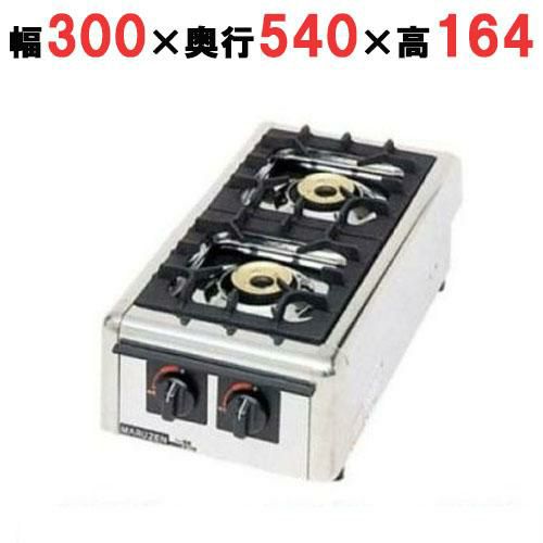 M-822DC ガステーブルコンロ2口＜ニュー飯城＞【マルゼン】 