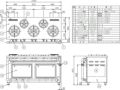 【マルゼン】デラックスタイプ ガスレンジ 5口 MGRD-156D 幅1500×奥行600×高さ800mm