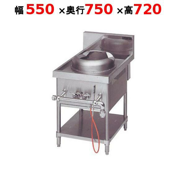 マルゼン2槽中華レンジ 都市ガス 盛りあがり