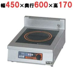 業務用/新品】【マルゼン】IH調理器 卓上型 単機能5kW MIH-05C 幅450