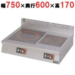 業務用/新品】【マルゼン】IH調理器 卓上型 単機能3kW MIH-33C 幅900