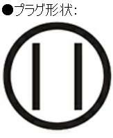 電気卓上ウォーマー