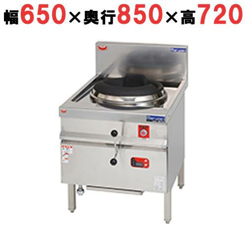 【マルゼン】中華レンジ メタルブラストバーナー DRX-M25B 幅650×奥行850×高さ720mm