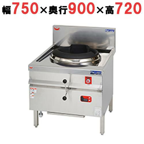 【マルゼン】中華レンジ メタルブラストバーナー DRX-M35B 幅750×奥行900×高さ720mm