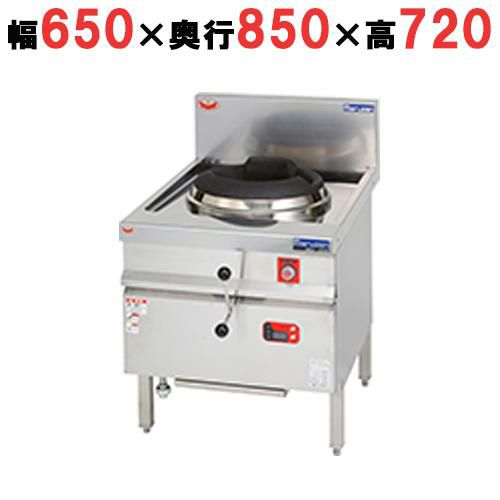 【マルゼン】中華レンジ ジャンボブラストバーナー DRX-J25B 幅650×奥行850×高さ720mm