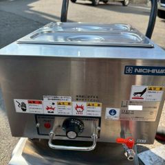 電気ミニウォーマー　ニチワ　ほぼ新品　１台 電気ミニウォーマー ニチワ ほぼ新品 1台