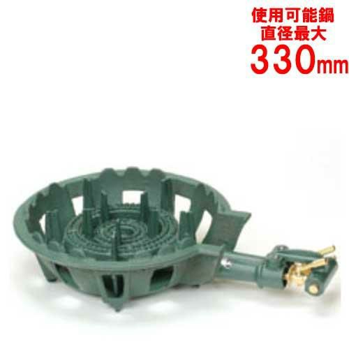 【業務用/新品】 タチバナ製作所 ガスバーナー 鋳物コンロ 二重 羽根なし 種火無 5950kcal/h TS-210【送料無料】 全長505×直径330×高さ125