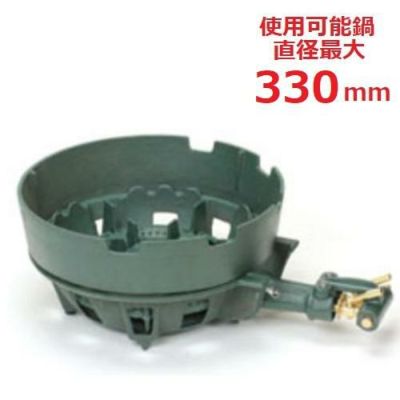TS-210HAU 【タチバナ】鋳物コンロ 二重 羽根付 種火無 浅型上置 TS-210HAU 【タチバナ】鋳物コンロ 二重 羽根付 種火無 浅型上置