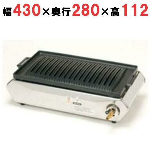 てなグッズや S-10SDX 【タチバナ製作所】【ストレートコック】ビッグ バーベキュー・調理用品