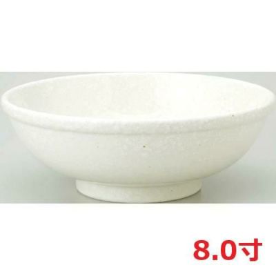 有明 玉渕8.0丼粉引