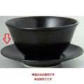 有明 丼受皿黒耀