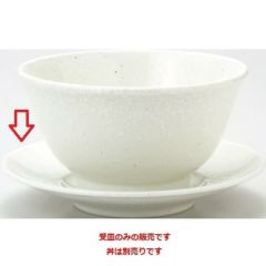 有明 丼受皿粉引