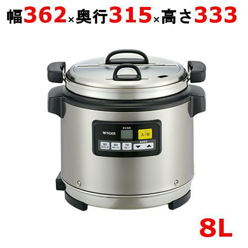 業務用/新品】 タイガー スープジャーマイコン式 12リットル JHI-N121 