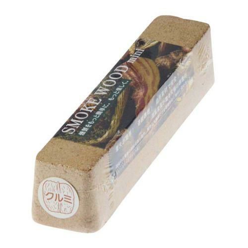 スモークウッド クルミ ミニ