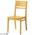 CRES(クレス) 椅子(イス) ルクマ1イス 板座
