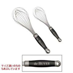 デバイヤー エルゴノミック泡立 2610.50