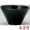 有明 切立深口4.5丼黒耀