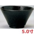 有明 切立深口5.0丼黒耀