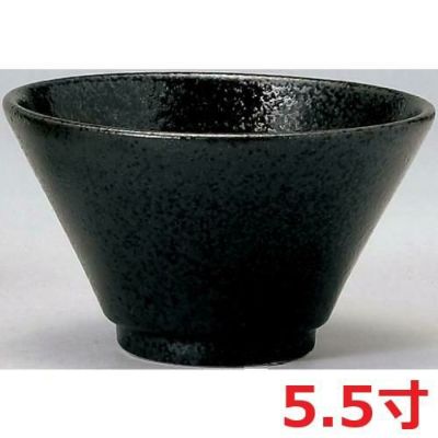 有明 切立深口5.5丼黒耀