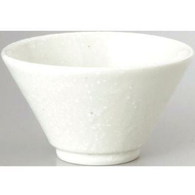 有明 切立深口6.3丼粉引 /グループB