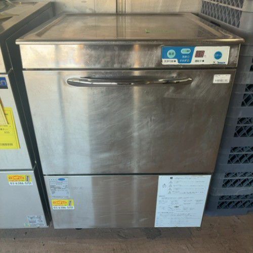 業界最長1年保証】【中古】食器洗浄機 アンダー 大和冷機 DDW-UE4(03