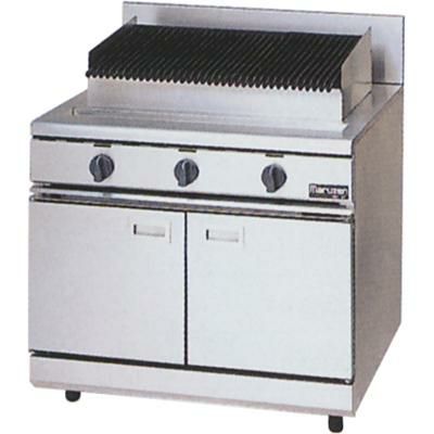 【マルゼン】チャーブロイラー ヒートロック仕様 RCB-097幅900×奥行750×高さ800 バック高さ 200