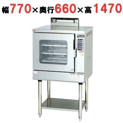 【マルゼン】ガスコンベクションオーブン 標準タイプ MCO-8SE(旧:MCO-8SD)  幅770×奥行660×高さ1350