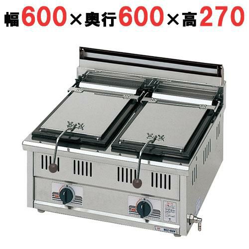 山口)下松市より マルゼン 業務用ガス餃子焼器 都市ガス13A用 MGZ-044 