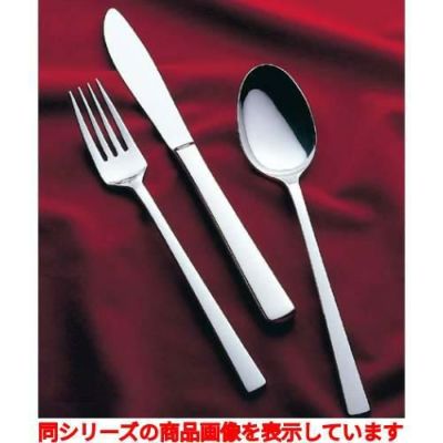 18-8 オーロラ テーブルナイフ(H・H)ノコ刃付
