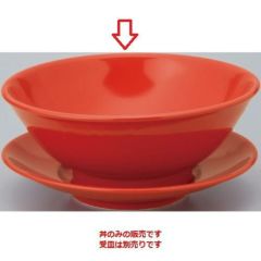 【紅中華 高台7.0丼赤10個入 】【業務用】 【グループB】【プロ用】