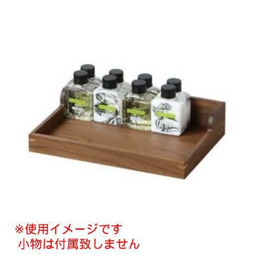 CH・ウォールナット アメニティボックス ウォールナット 50171