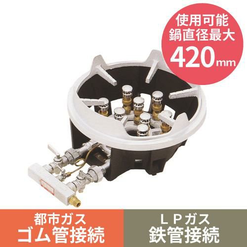 【マルゼン】スーパージャンボバーナー 卓上ジャンボ 15000kcal/h　MG-9JB