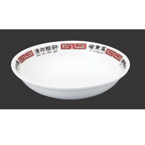 北京菜譜 14cm深皿