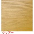 WM サニタリーボックス クリアー 50616
